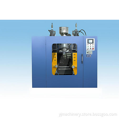 2L Extrusion Blow Molding Machine (YJB60-2LII)